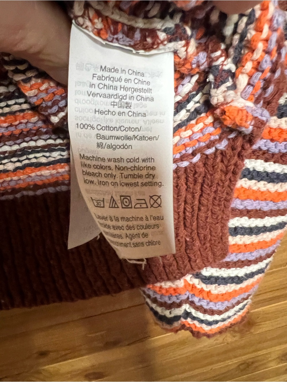 Madewell Striped V-Neck Sweater in Brown and Multicolor - Picture 3 of 3